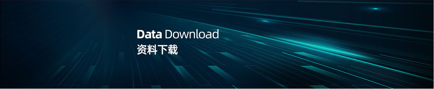 下载-慈溪市大发精密连接器有限公司